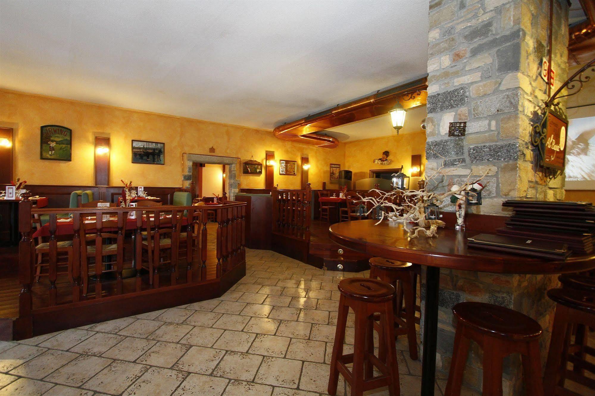 Grotto Bagat 3* Lavena Ponte Tresa